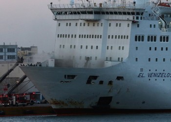 Εκκενώθηκε το πλοίο «Ελευθέριος Βενιζέλος» στον Πειραιά!