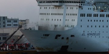 Εκκενώθηκε το πλοίο «Ελευθέριος Βενιζέλος» στον Πειραιά!