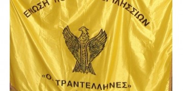 Σήμερα η κηδεία του προέδρου της Ένωσης Ποντίων Βριλησσίων Γιώργου Χονδροματίδη