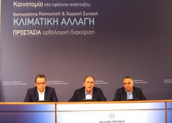 Καταπατημένη δασική έκταση το οικόπεδο στο οποίο πέθαναν 27 άτομα στο Μάτι