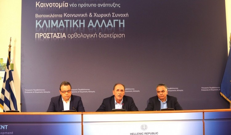 Καταπατημένη δασική έκταση το οικόπεδο στο οποίο πέθαναν 27 άτομα στο Μάτι