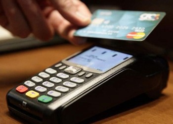 Έρχεται η φορολοταρία του Σεπτεμβρίου