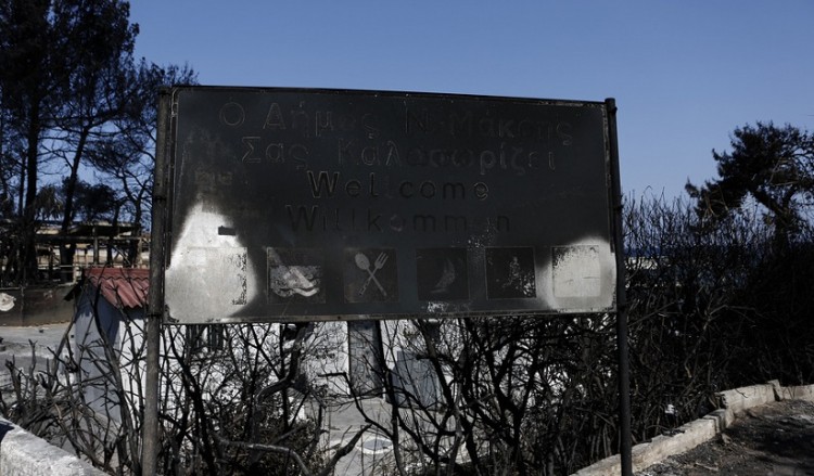 Εμπρησμό από αμέλεια δείχνει η προανάκριση για τη φονική πυρκαγιά στο Μάτι