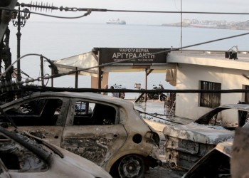 Στους 98 οι νεκροί από τη φονική πυρκαγιά στο Μάτι