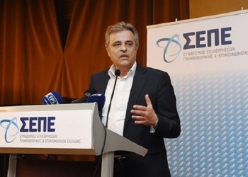 Ποιος είναι ο νέος γ.γ. Πολιτικής Προστασίας Γιάννης Ταφύλλης