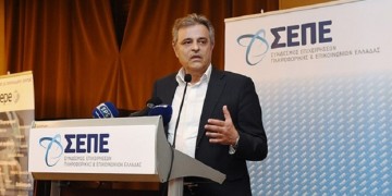 Ποιος είναι ο νέος γ.γ. Πολιτικής Προστασίας Γιάννης Ταφύλλης