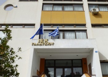 Άνοιξε σήμερα ο νέος ιστότοπος για εγγραφή στα Δημόσια ΙΕΚ