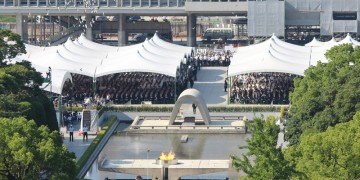 Χιροσίμα: Πέρασαν 73 χρόνια από τη ρίψη της πρώτης ατομικής βόμβας στον κόσμο (βίντεο)