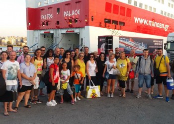 Ολοκληρώθηκαν τα μαθήματα διαλέκτου στον Ποντιακό Σύλλογο Καλλιθέας-Συκεών