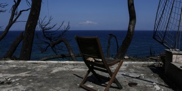 Νέα μήνυση για τη φονική φωτιά στο Μάτι – Θα προκύψουν νέοι κατηγορούμενοι