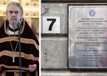 Καταγγελία Ρώσου κληρικού ότι η Ελλάδα τού «έκοψε» τη βίζα