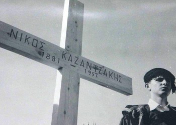 Πέθανε ο ιερέας που κήδεψε τον Νίκο Καζαντζάκη