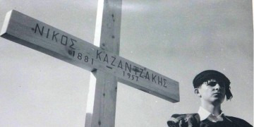 Πέθανε ο ιερέας που κήδεψε τον Νίκο Καζαντζάκη
