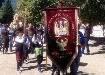 Ποντιακή μουσικοχορευτική παράσταση στον Κεχρόκαμπο Καβάλας