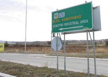 Έσβησε η φωτιά στη ΒΙΠΕ Κομοτηνής