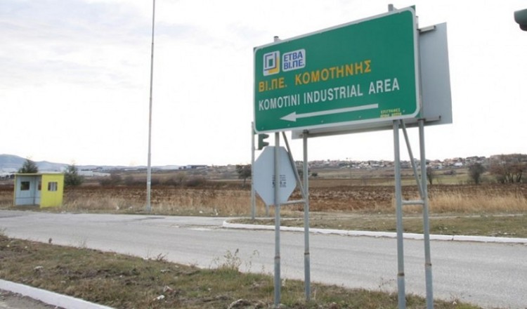 Έσβησε η φωτιά στη ΒΙΠΕ Κομοτηνής