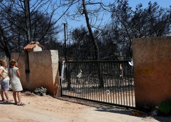 Απαλλάσσονται από τον ΕΝΦΙΑ και το 2019 οι πυρόπληκτοι της Αττική;  2