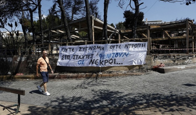 Φωτιά στο Μάτι: Ευθύνες στην Πυροσβεστική ρίχνει η Περιφέρεια