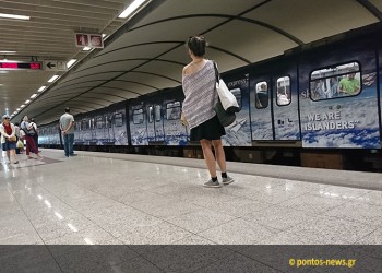 Μετρό: Την Τρίτη σε λειτουργία οι τρεις νέοι σταθμοί