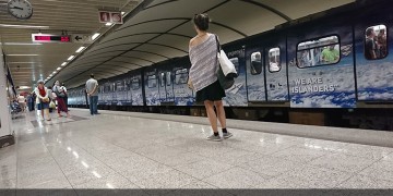 Μετρό: Την Τρίτη σε λειτουργία οι τρεις νέοι σταθμοί