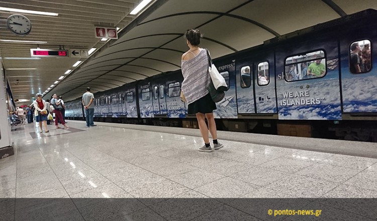 Μετρό: Την Τρίτη σε λειτουργία οι τρεις νέοι σταθμοί