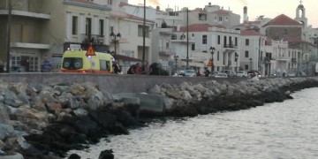 Κορονοϊός: Κλειστά τα σχολεία τη Δευτέρα στη Μυτιλήνη