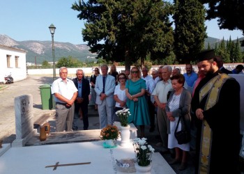 Ετήσιο μνημόσυνο για τον Αλέξανδρο Μπαλτατζή στην Ξάνθη