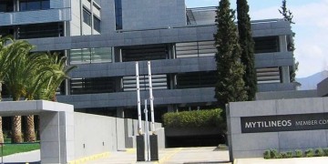 Επίθεση του Ρουβίκωνα στα γραφεία του ομίλου Μυτιληναίος (βίντεο)