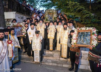 Δείτε ζωντανά τη Θεία Λειτουργία στην Παναγία Σουμελά – Σε λίγο η λιτάνευση των εικόνων (βίντεο)