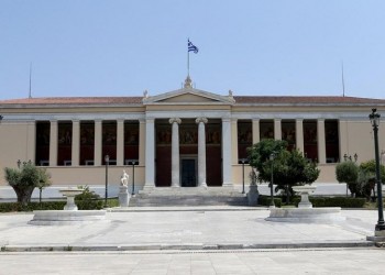Οι ποντιακοί φοιτητικοί σύλλογοι και οι ευχές τους στους πρωτοετείς φοιτητές