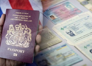 Αλλοδαποί πληρώνουν αδρά για να πάρουν πλαστά έγγραφα και να ταξιδέψουν από την Ελλάδα!