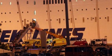 Φωτιά στο πλοίο «Ελευθέριος Βενιζέλος»: Οι ανακοινώσεις ΑΝΕΚ και Πυροσβεστικής