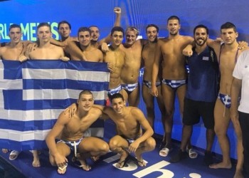 Στον τελικό του Παγκόσμιου Πρωταθλήματος πόλο η Εθνική Εφήβων