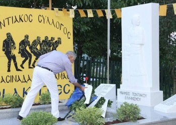 Συγκίνηση στα αποκαλυπτήρια του μνημείου της Γενοκτονίας στην Πρασινάδα Δράμας (φωτο, βίντεο)