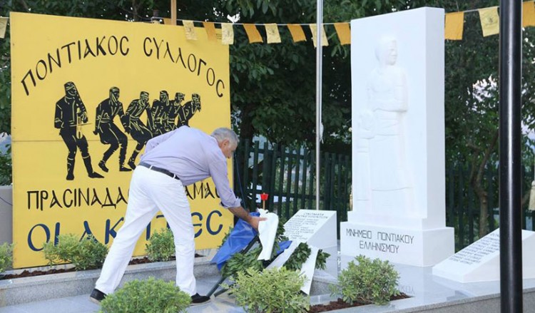 Συγκίνηση στα αποκαλυπτήρια του μνημείου της Γενοκτονίας στην Πρασινάδα Δράμας (φωτο, βίντεο)