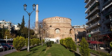 Θεσσαλονίκη: Ψηφίστηκε η «Χάρτα για την Προστασία των Μνημείων Βυζαντινής Κληρονομιάς»