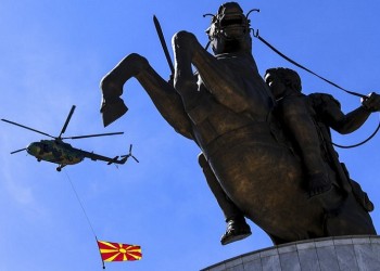 Η κυβέρνηση Ζάεφ και οι διαδικασίες για τις συνταγματικές αλλαγές στην πΓΔΜ