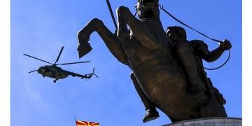 Η κυβέρνηση Ζάεφ και οι διαδικασίες για τις συνταγματικές αλλαγές στην πΓΔΜ