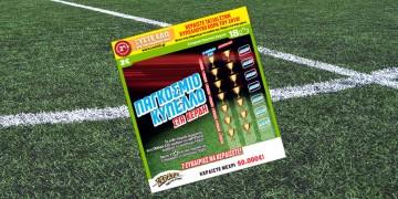 ΣΚΡΑΤΣ: Κέρδη 2.738.457 ευρώ την προηγούμενη εβδομάδα