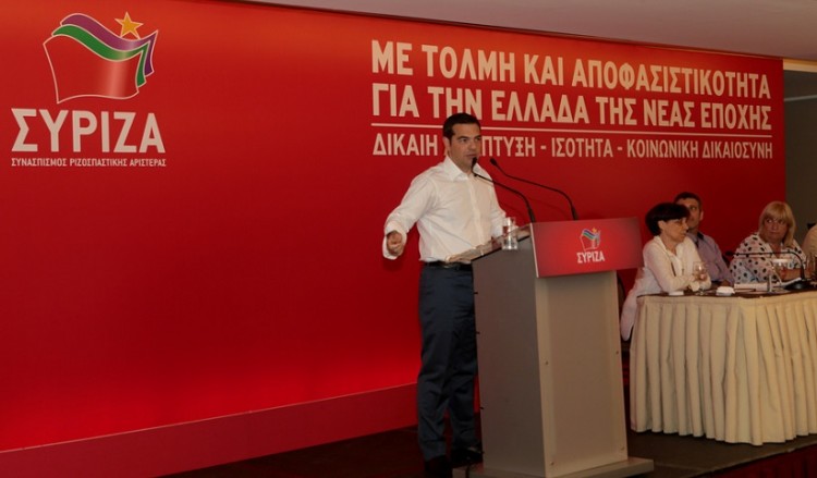 Αλλάζει σήμερα ο ΣΥΡΙΖΑ – Επίκειται ο ανασχηματισμός της κυβέρνησης