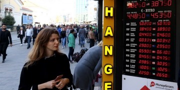 Ανάκαμψη για την τουρκική λίρα σήμερα