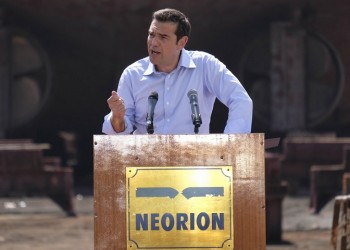 Μήνυμα Τσίπρα «στους ανθρώπους της δουλειάς και του μόχθου» από το Νεώριο της Σύρου