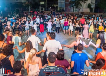 «Κρήτη και Πόντος σμίξανε, οι λύρες ν' ακουστούνε» – Εκρηκτικό γλέντι στα Χανιά (φωτο)