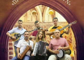 Συναυλία για τη Μικρασιατική Καταστροφή «Πριν τα φώτα σβήσουν» - Cover Image