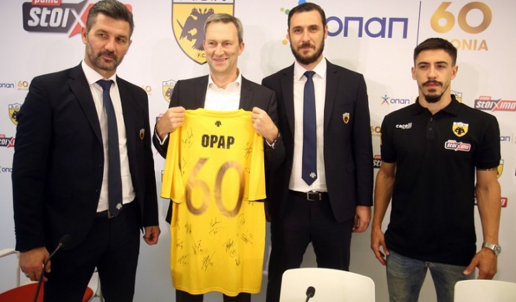 ΟΠΑΠ και ΠΑΕ ΑΕΚ μαζί για την περίοδο 2018-2019 (φωτο, βίντεο)