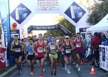 5ος Αγώνας Ιστορικής Μνήμης Νέας Σμύρνης: Ανακοινώθηκε νέα ημερομηνία