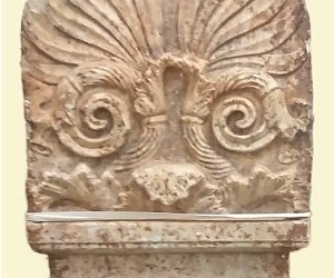 Αρχαιοελληνική επιτύμβια στήλη επαναπατρίστηκε από το Λονδίνο