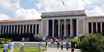 Ελεύθερη είσοδος σημερα σε μουσεία και αρχαιολογικούς χώρους