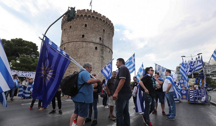 Νέα συγκέντρωση για το Σκοπιανό στη ΔΕΘ