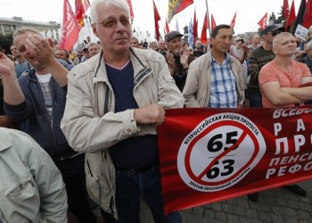 Διαδηλώσεις στη Ρωσία κατά της μεταρρύθμισης του συνταξιοδοτικού